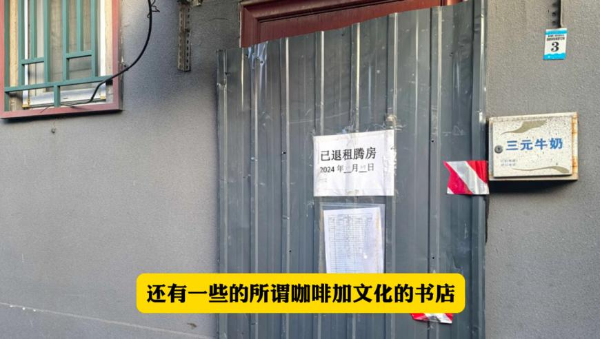 2O24管家婆一码一肖资料大全,半岁孩子在母婴店摔至颅骨骨折,作答解释落实的民间信仰_开发版V1.98